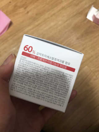 민트님이 올린 리뷰 사진 2