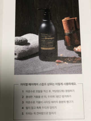 하니님이 올린 리뷰 사진 3
