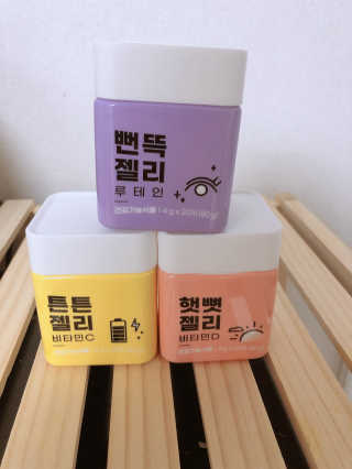 토리앙님이 올린 리뷰 사진 1