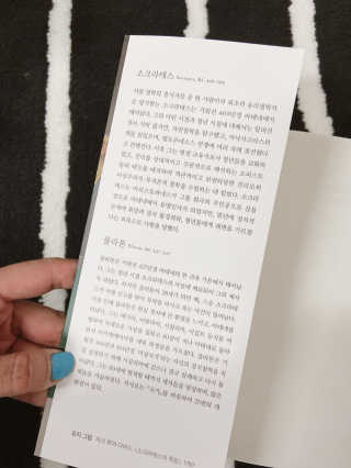 shion님이 올린 리뷰 사진 3