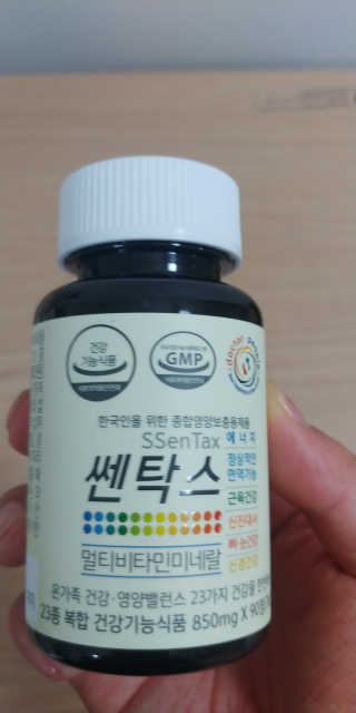 멜로님이 올린 리뷰 사진 2