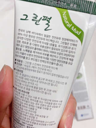 hkh4602님이 올린 리뷰 사진 2