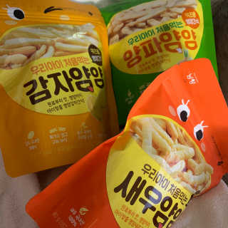 persona님이 올린 리뷰 사진 1