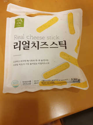 오이잉님이 올린 리뷰 사진 2