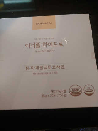 다현님이 올린 리뷰 사진 3