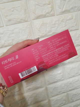 혀늬님이 올린 리뷰 사진 2