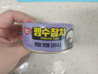 동원참치 펭수참치 — 5점을 준 리뷰어가 2020년 7월 올린 사용 사진