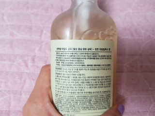 채원님이 올린 리뷰 사진 3