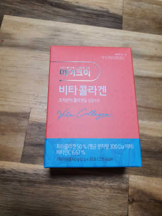 율완윤맘님이 올린 리뷰 사진 1
