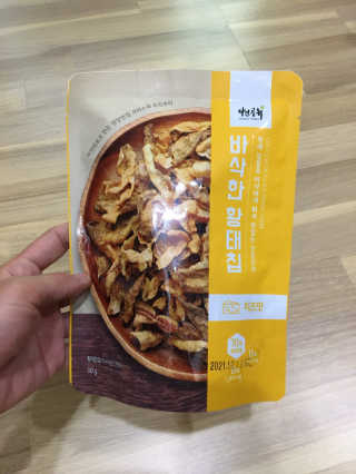 hyo님이 올린 리뷰 사진 1