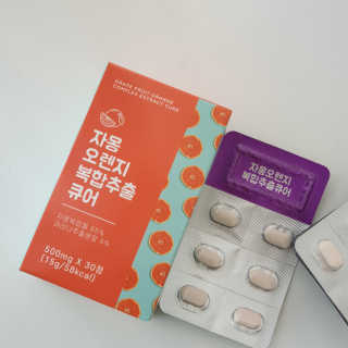 키안님이 올린 리뷰 사진 2