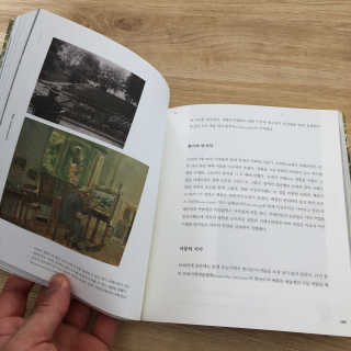 juyoungRyu님이 올린 리뷰 사진 4