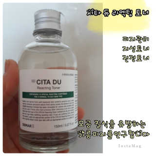 끝판여왕님이 올린 리뷰 사진 2