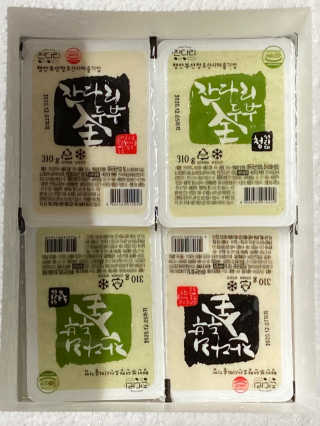 뽀야님이 올린 리뷰 사진 1