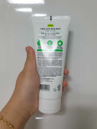 뚜아니마마님이 올린 리뷰 사진 2