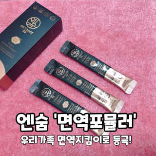 쏭J님이 올린 리뷰 사진 1