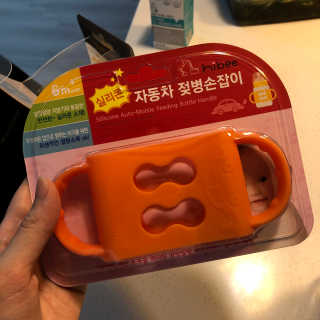 하이비코리아 앉아서나서서먹는젖병 하이비 PPSU 빨대젖병 — 4점을 준 리뷰어가 2020년 6월 올린 사용 사진