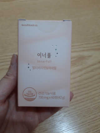 빛날Hwan님이 올린 리뷰 사진 1