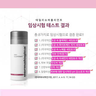 602님이 올린 리뷰 사진 3