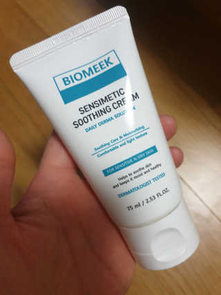 효효님이 올린 리뷰 사진 1
