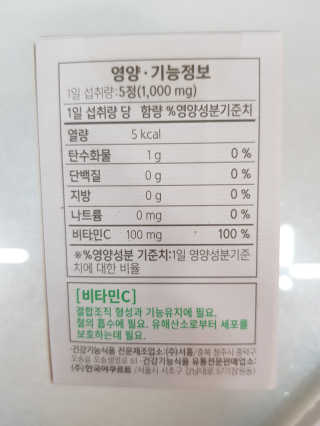 김영일님이 올린 리뷰 사진 3
