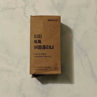 Jenny님이 올린 리뷰 사진 1