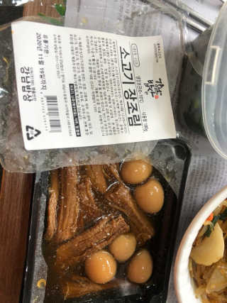 유영경님이 올린 리뷰 사진 2