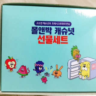 냐냐님이 올린 리뷰 사진 3