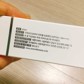 냐냐님이 올린 리뷰 사진 3