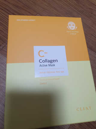 세연마미님이 올린 리뷰 사진 1