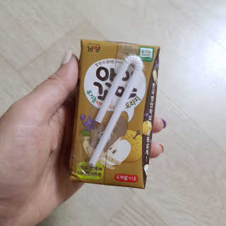 쑤기쑤기님이 올린 리뷰 사진 2