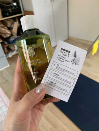 파머스시그니처 어성초, 작약뿌리, 흑미 추출물 3종 — 4점을 준 리뷰어가 2020년 9월 올린 사용 사진