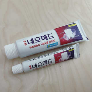 뉴걸님이 올린 리뷰 사진 3