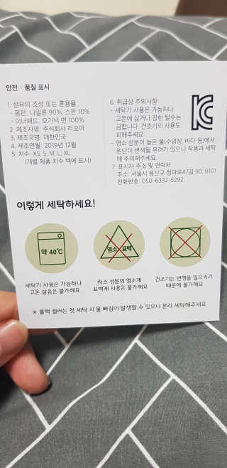 써니님이 올린 리뷰 사진 2