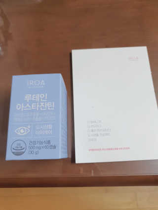 유우야님이 올린 리뷰 사진 1