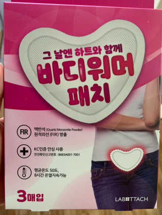 하트잼님이 올린 리뷰 사진 1