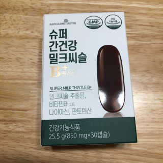 다촵촵촵님이 올린 리뷰 사진 2