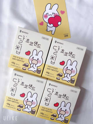 네이처오다 달칩 초코샌드 — 5점을 준 리뷰어가 2020년 5월 올린 사용 사진