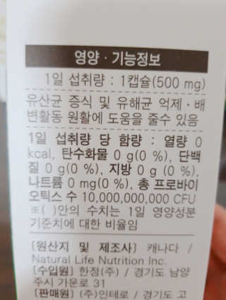 빛날Hwan님이 올린 리뷰 사진 2