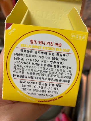 세렌맘님이 올린 리뷰 사진 2