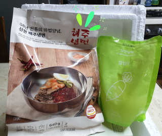[해주냉면] 신천맛집 매운 비빔냉면 2인분 + 무절임 — 5점을 준 리뷰어가 2020년 5월 올린 사용 사진