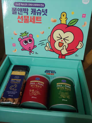 연지님이 올린 리뷰 사진 2