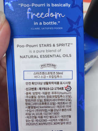 ejejejluv님이 올린 리뷰 사진 3
