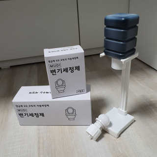 샤샤이모 🧡💛님이 올린 리뷰 사진 1