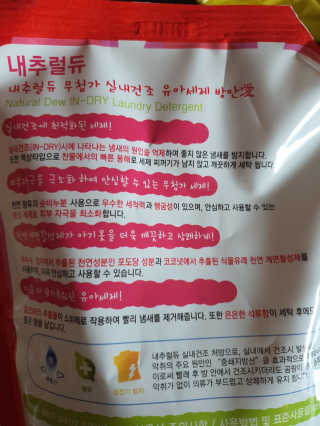 빵실양님이 올린 리뷰 사진 2