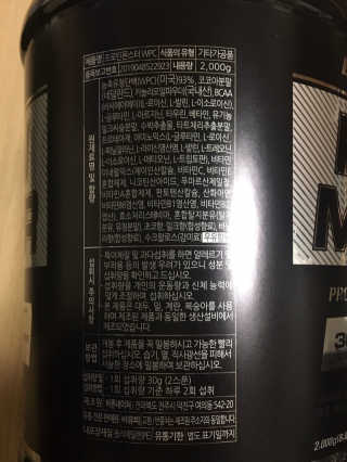 양지님이 올린 리뷰 사진 2