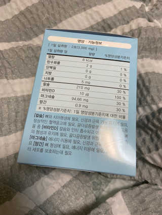 베일리님이 올린 리뷰 사진 3