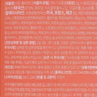 ye.hi님이 올린 리뷰 사진 2