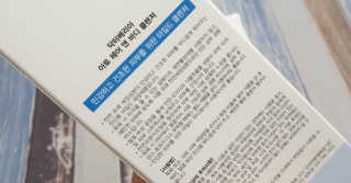 행복꼭대기님이 올린 리뷰 사진 3