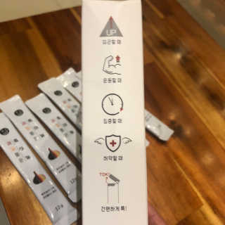 옥구짱님이 올린 리뷰 사진 3